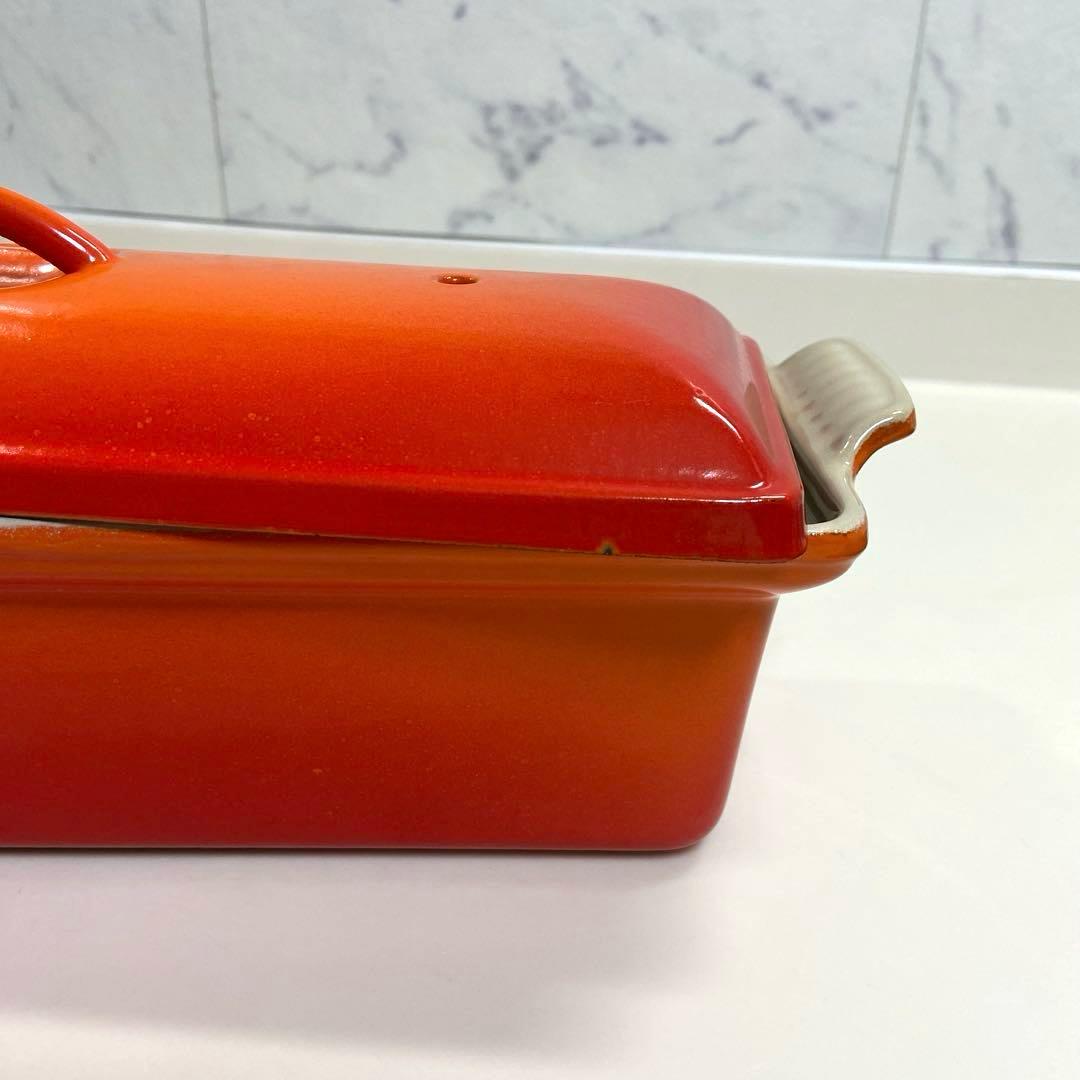 【美品】ルクルーゼ　テリーヌ型　32cm