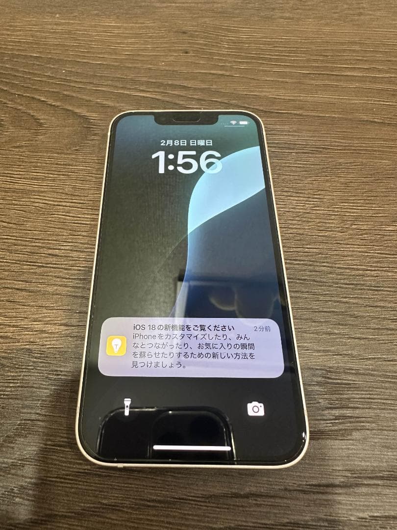 iPhone 13 mini 128GB SIMフリー ピンク