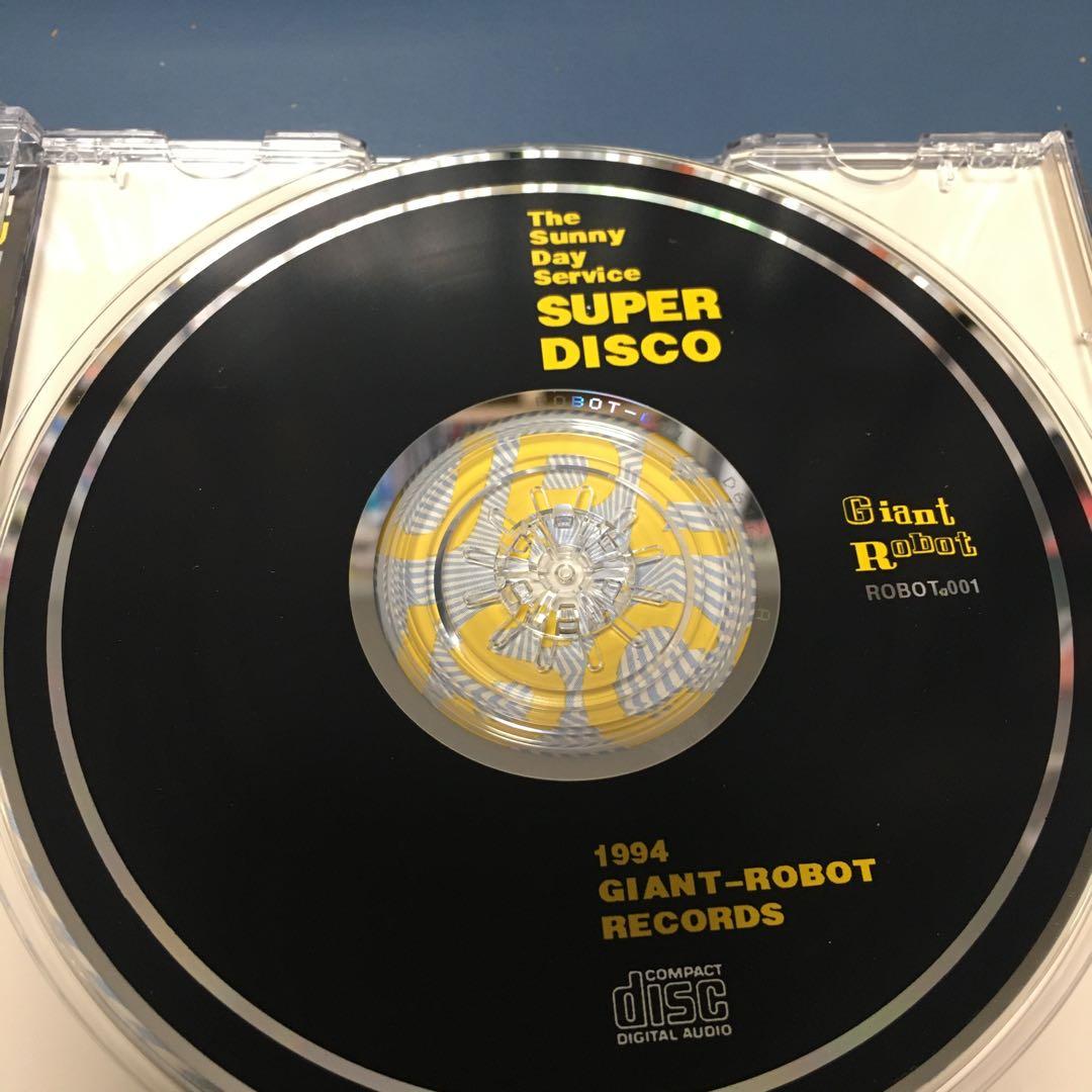 サニーデイ・サービス　SUPER DISCO