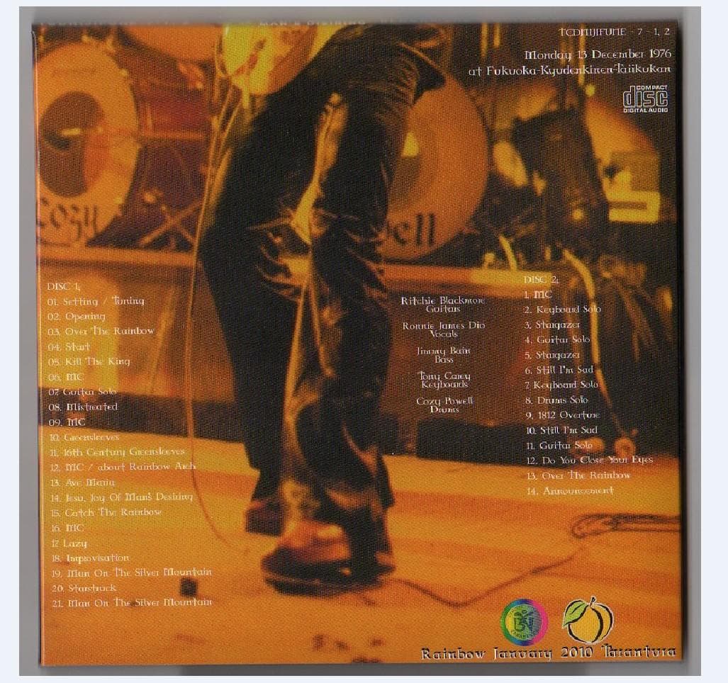 洋楽 Rainbow / Jesu, Joy Of Man's Disiring