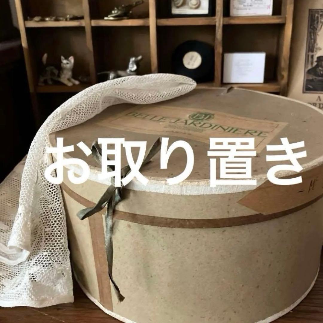 フランスアンティークランプ　フランスアンティークレースランプ　美品希少