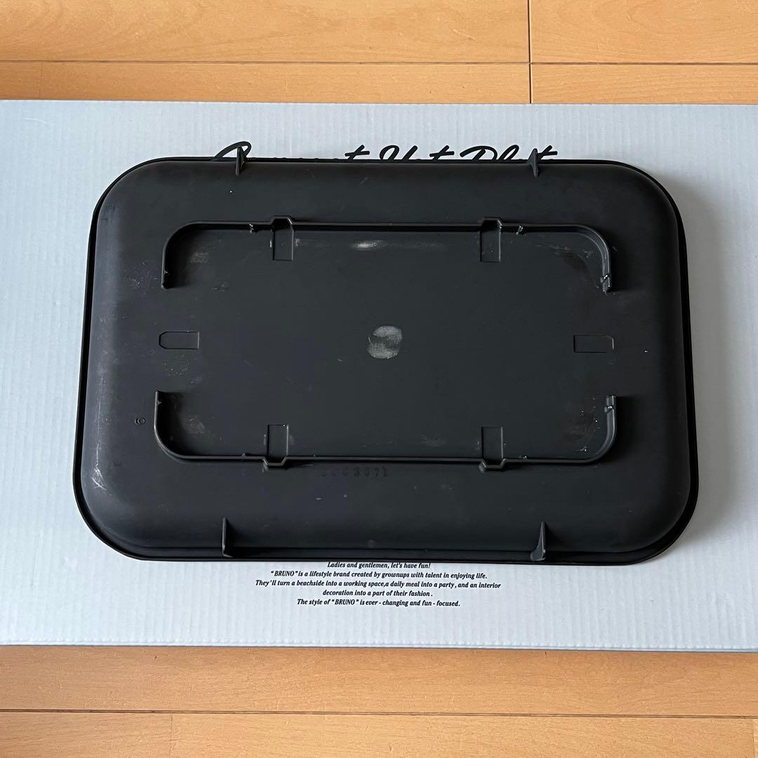BRUNO ブルーノ コンパクトホットプレート　セラミックコート鍋セット