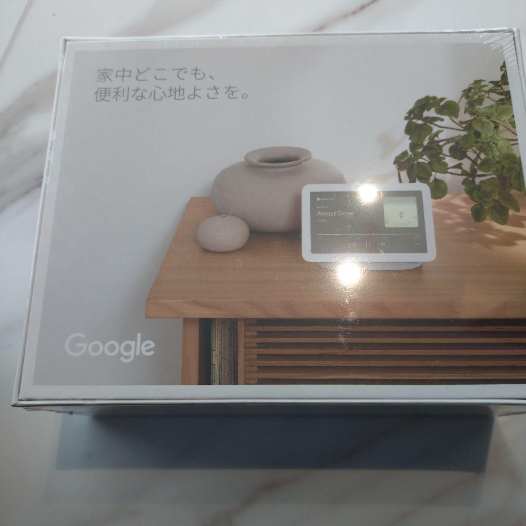 新品未使用‼️Google Nest Hub 第2世代 7インチ