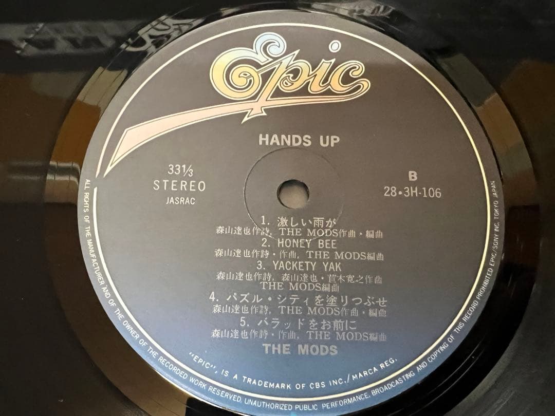 THE MODS HANDS UP 28-3H-106 帯付 LP邦楽レコード