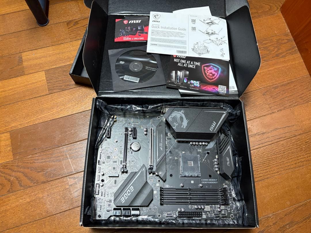 動作確認済み　B550 GAMING EDGE WIFI