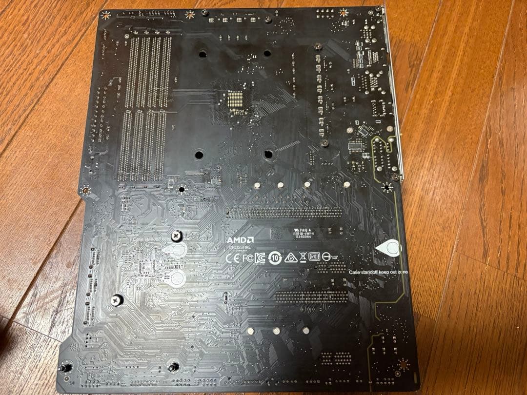 動作確認済み　B550 GAMING EDGE WIFI