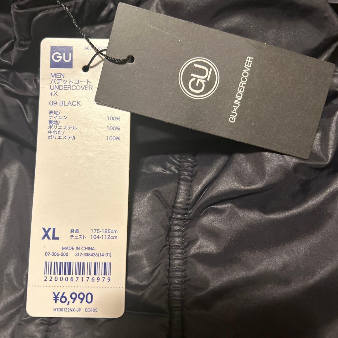 GU アンダーカバー　コラボ パテットコート　ブラック　XL 新品未使用