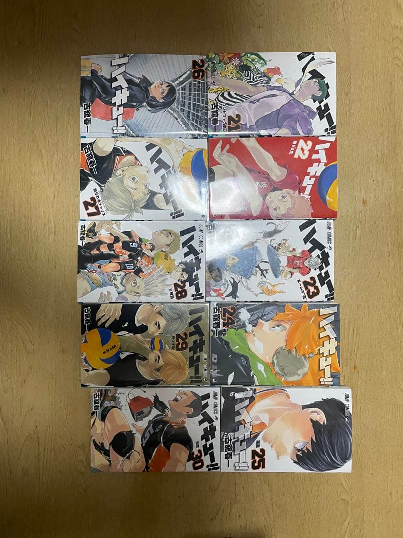 ハイキュー!! 全巻セット 1〜45巻 完結 古舘春一 ジャンプ 即購入OK