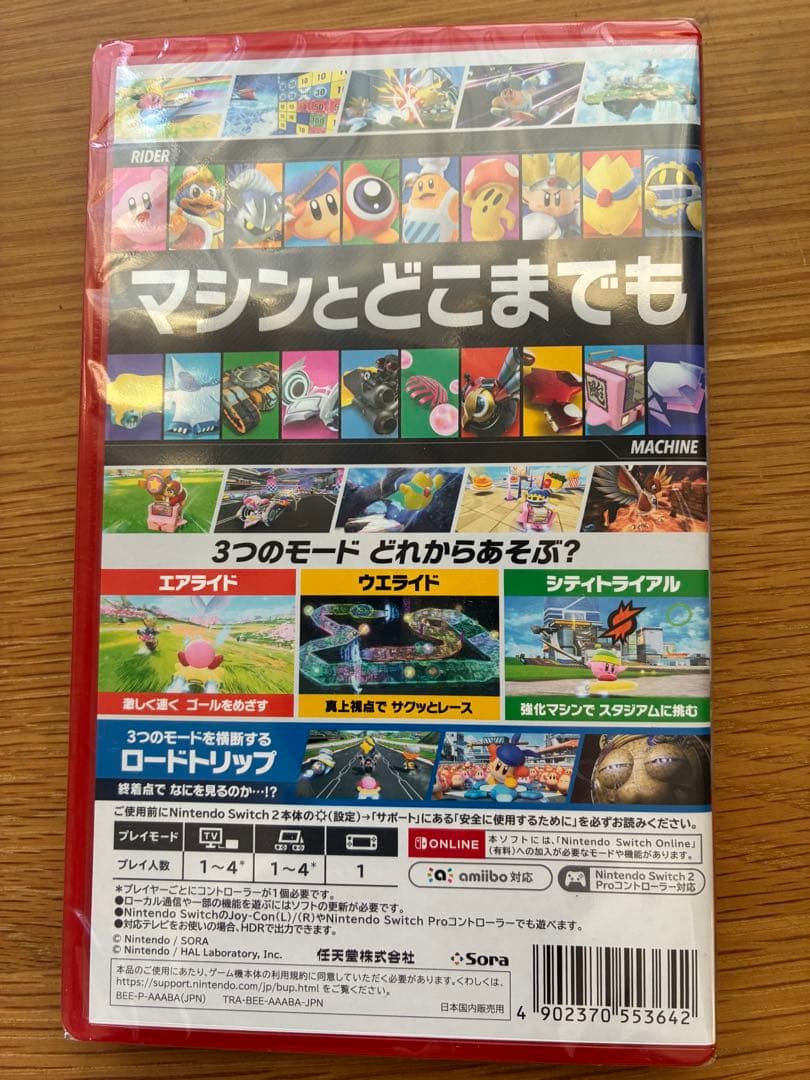 カービィのエアライダー Nintendo Switch2 新品