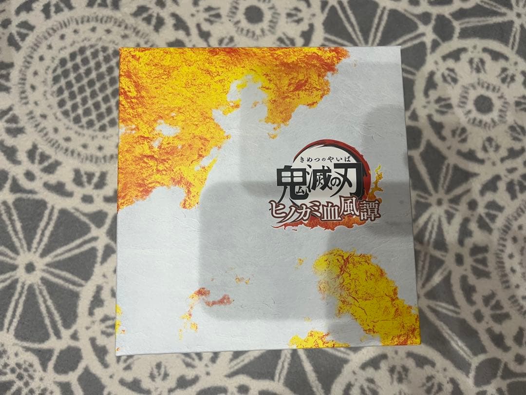 鬼滅の刃 ヒノカミ血風譚 NS 限定フィギュアマルチスタンド付