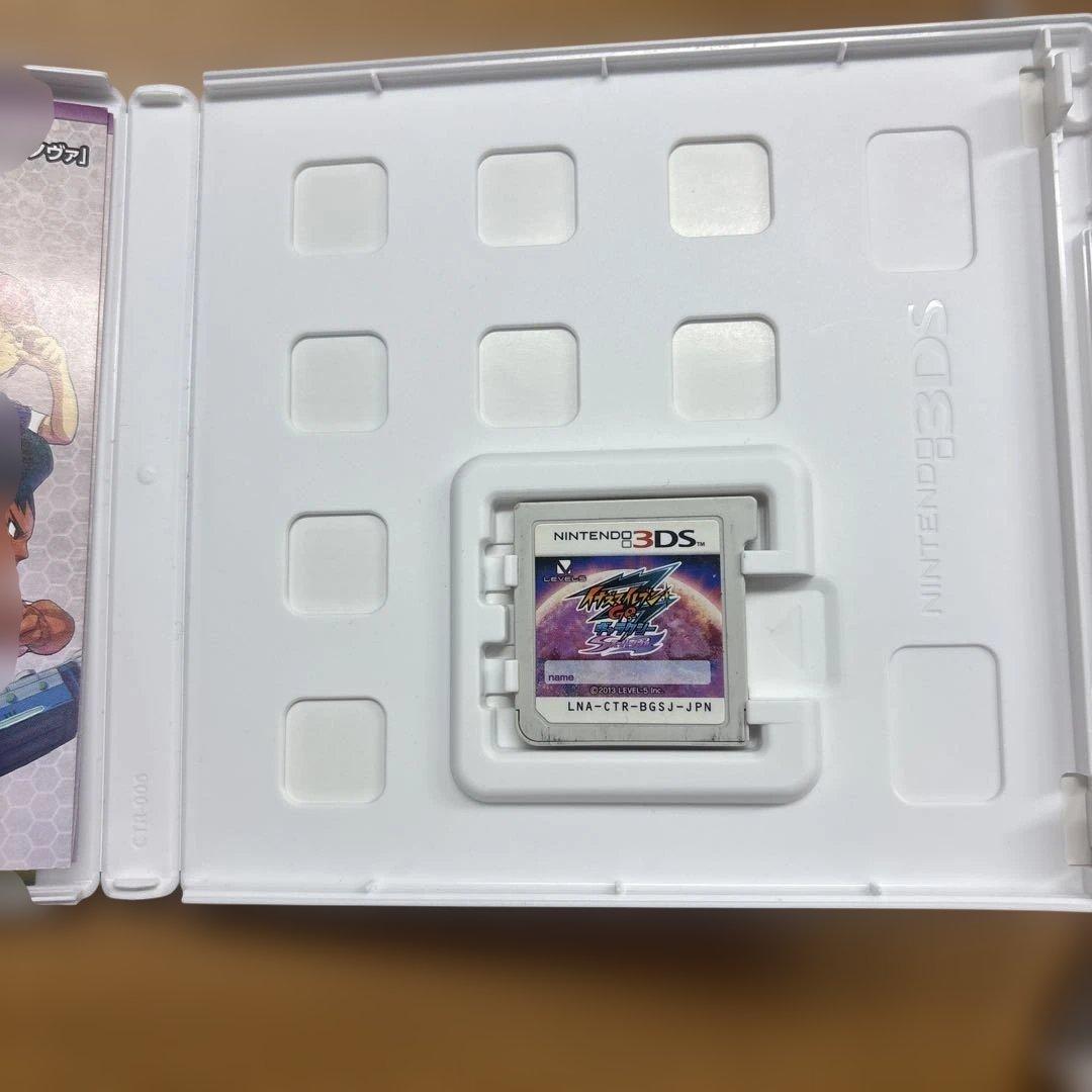 イナズマイレブンGO ギャラクシー　スーパーノヴァ