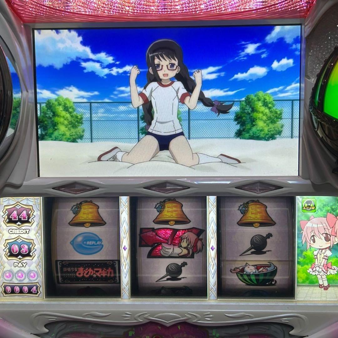 スロット魔法少女まどか⭐︎マギカ　(初代まどマギ) パチスロ実機
