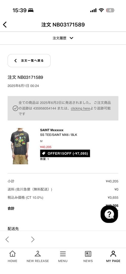 トップス saint mxxxxxx SS TEE/SAINT MX6 / BLK