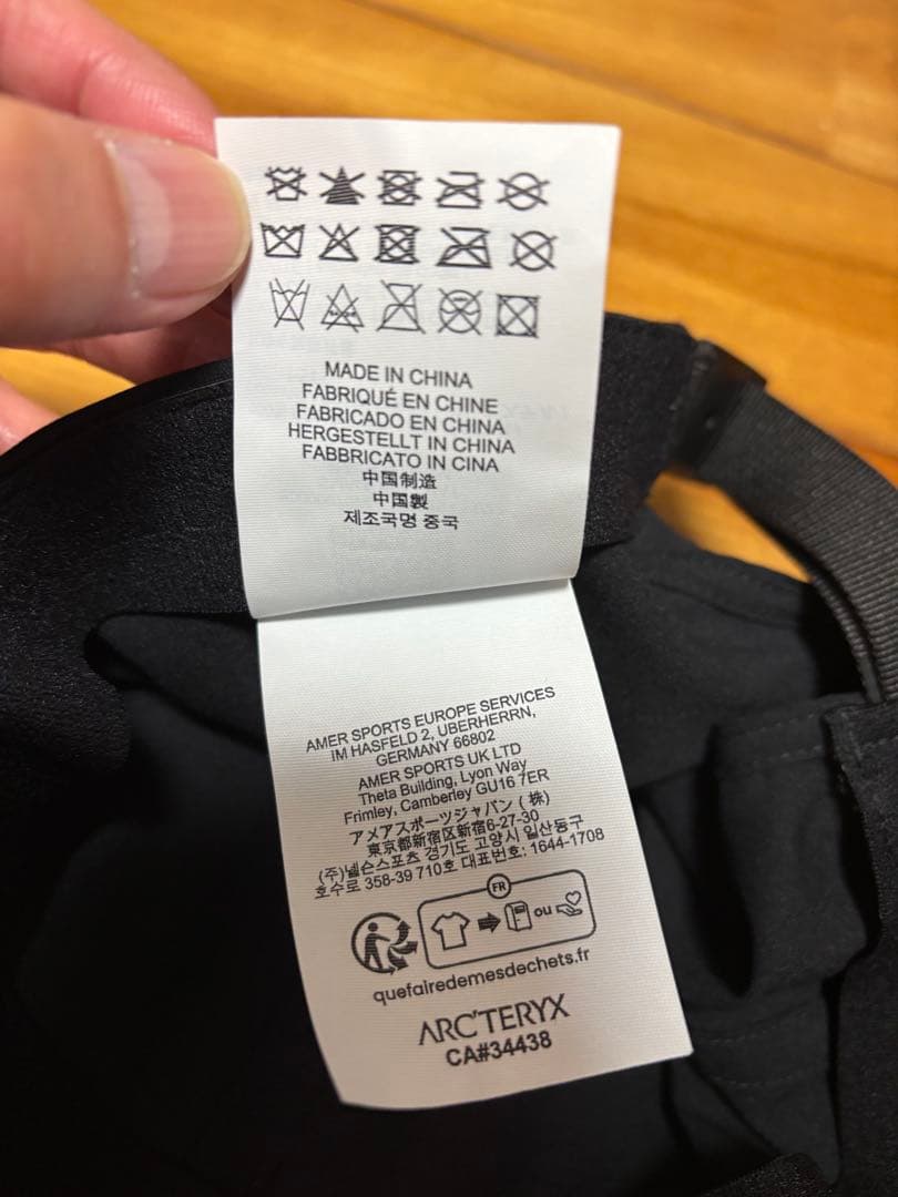 Arc'teryx ブラック アークテリクス　スモールバードハット