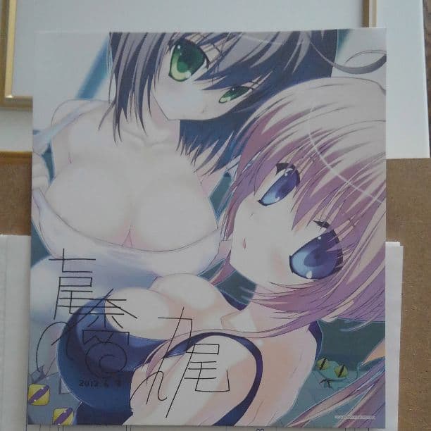 イラストレーター[七尾奈留]書き下ろしサイン入り色紙