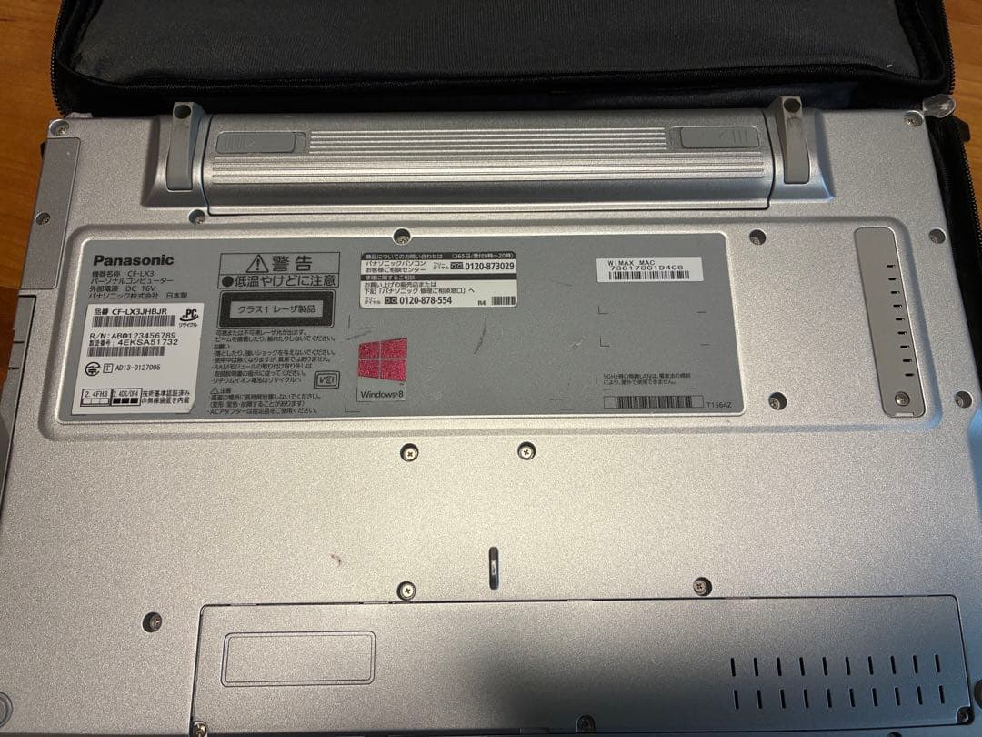 Panasonic CF-LX3 初期化済み