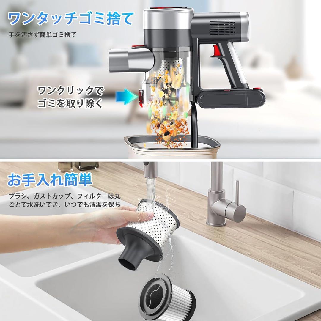 コードレス掃除機 120KPa強力吸引 65分稼働 軽量 自立式