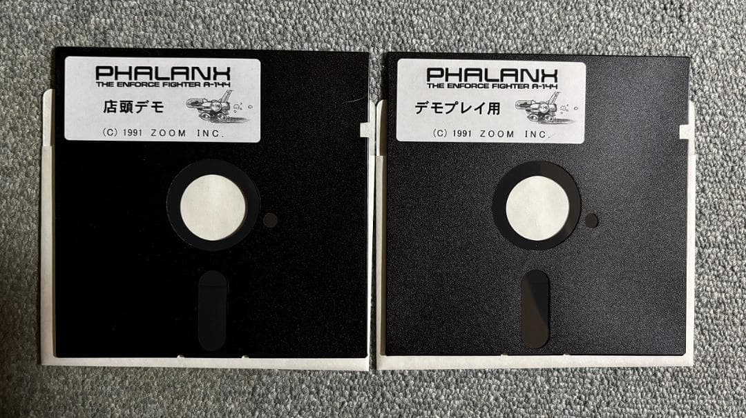 【X68000】ファランクス PHALANX 非売品デモディスク同梱【ＺＯＯＭ】