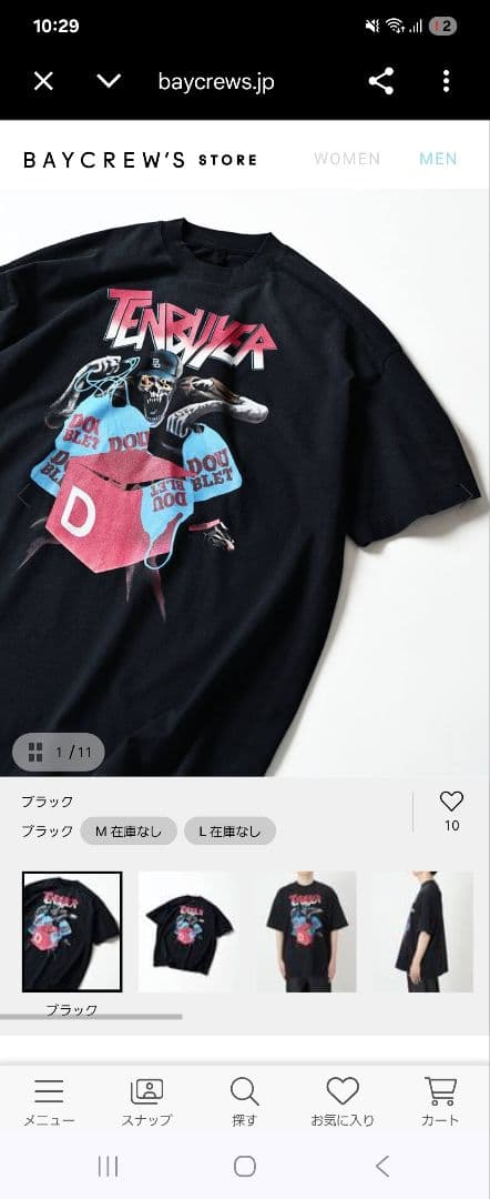 トップス doublet TENBUYER T-SHIRT