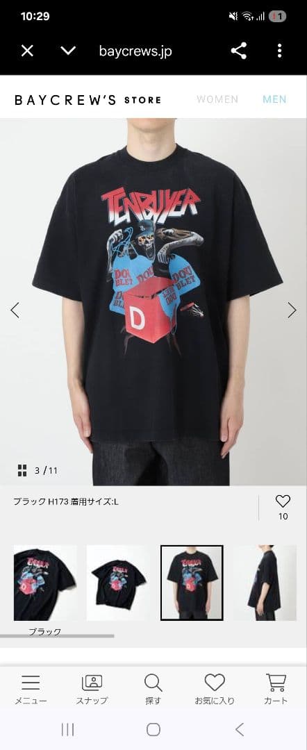 トップス doublet TENBUYER T-SHIRT