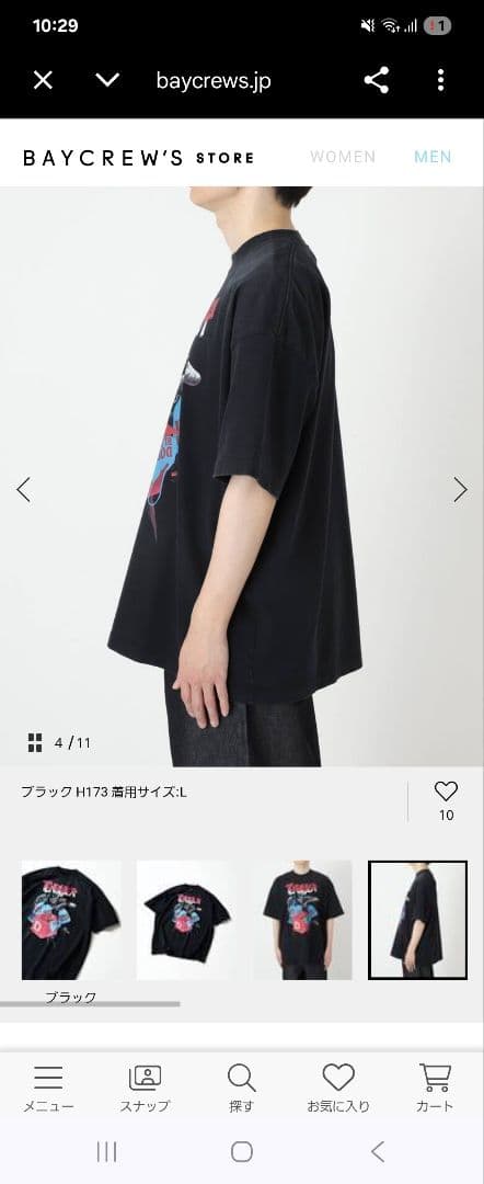 トップス doublet TENBUYER T-SHIRT