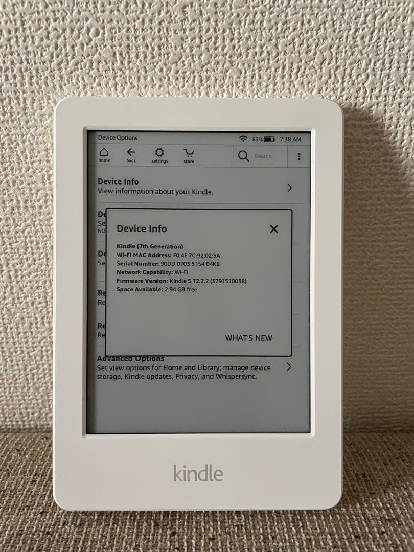 Kindle (第7世代) 6インチ ホワイト 本体