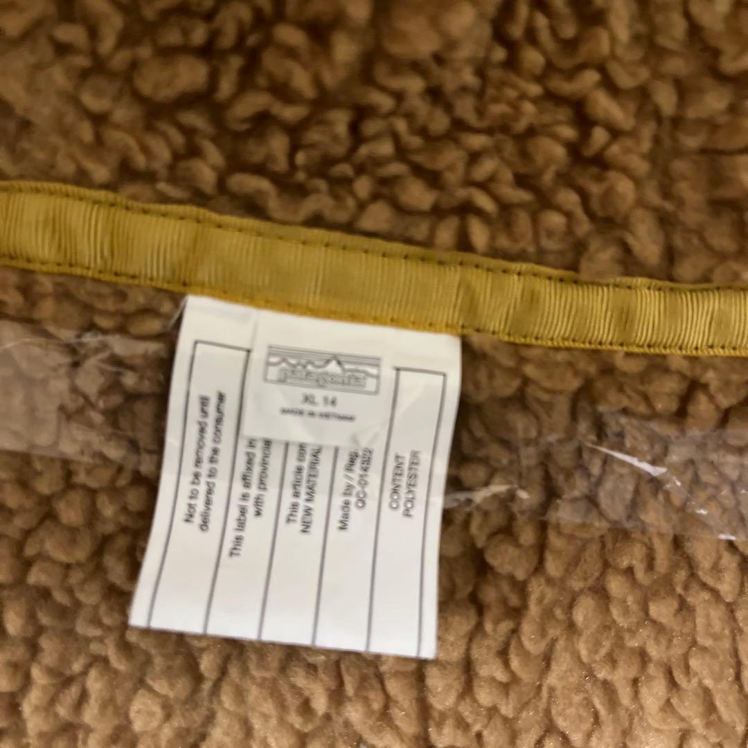 patagoniaキッズ・リバーシブル・レディ・フレディ・フーディ　XL