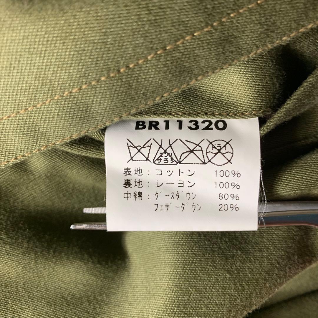 【雰囲気抜群】バズリクソンズ フライトジャケット B-9 BR11320