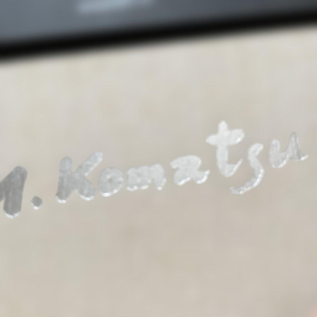 M. Komatsu アート作品集　 定価20000円