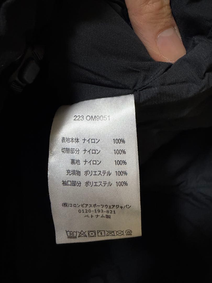 【定価29700円】Mountain Hardwear 中綿ジャケットMサイズ
