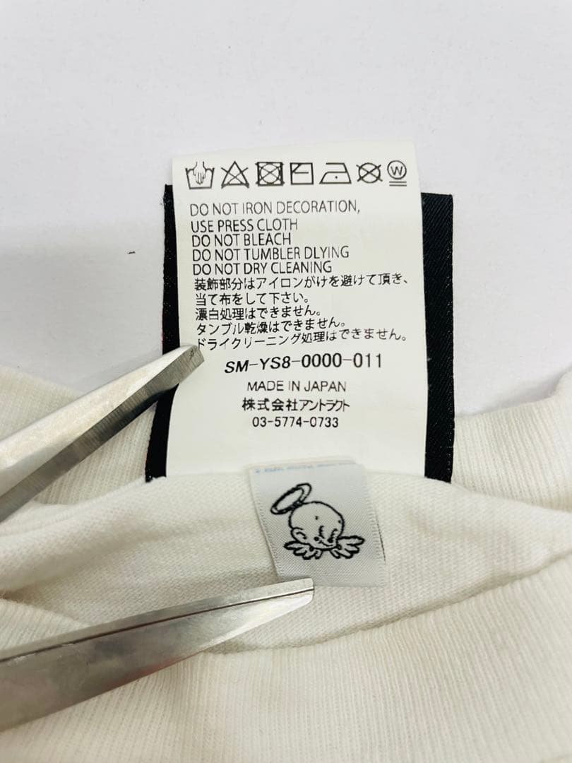 127★SAINT MICHAEL S/S TEE RIBON SAINT