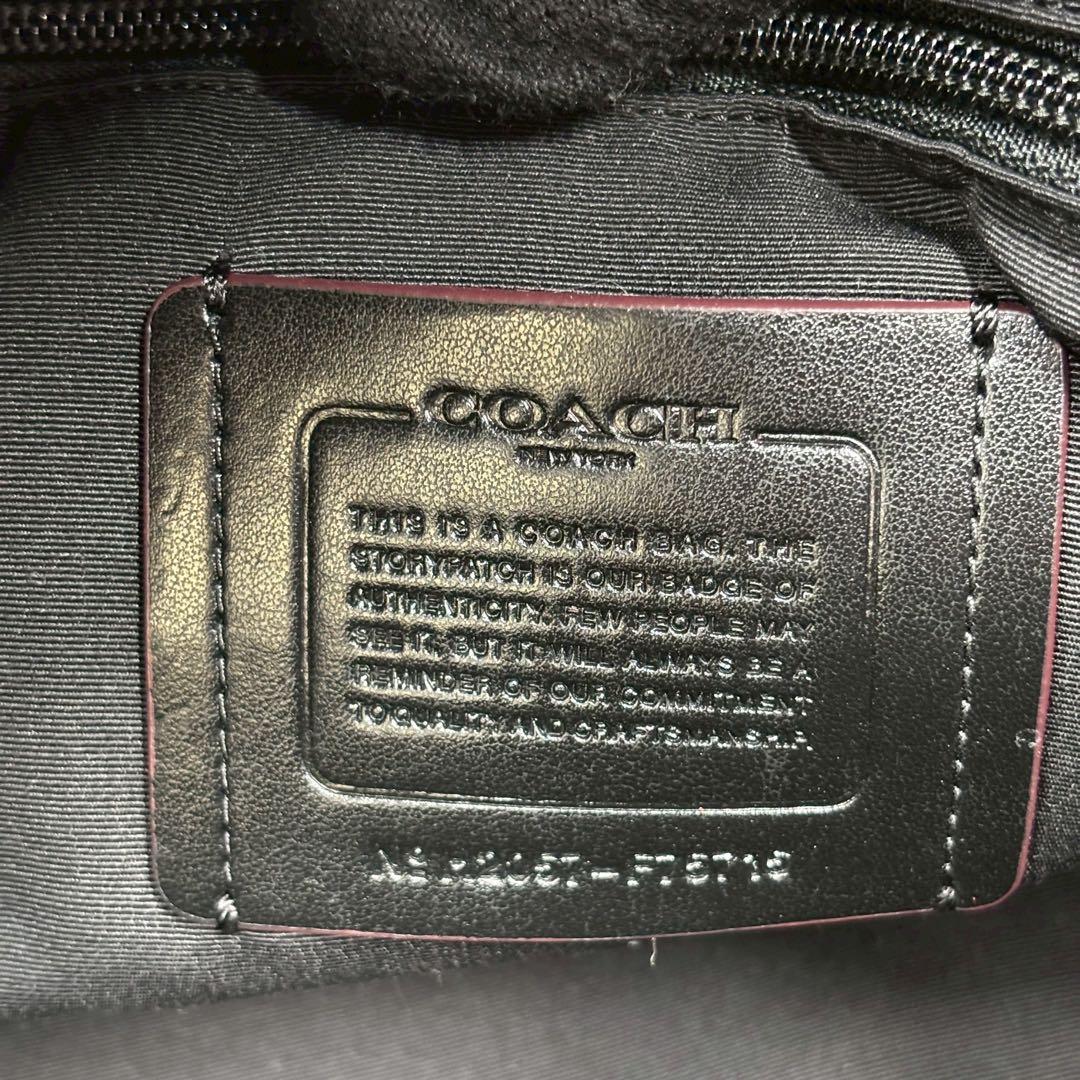 未使用級 COACH トレッカー ボストンバッグ 大容量 レザー ブラック