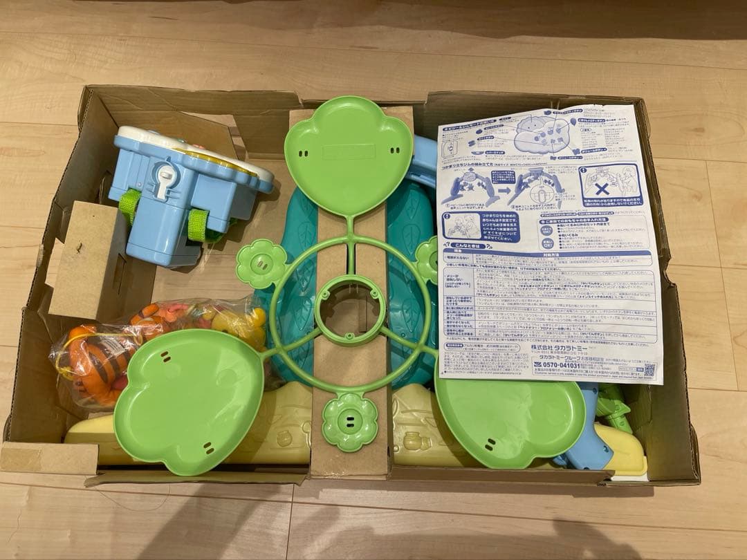 タカラトミー くまのプーメリー欠品なし➕旧プーさん、ピグレット（電池付）