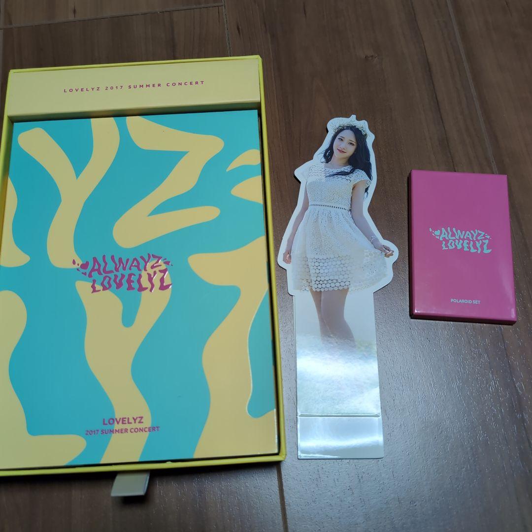 K-POP・アジア LOVELYZ 2017 SUMMER CONCERT ALWAYZ DVD