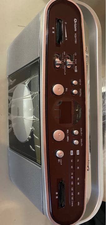 その他 YAMAZEN YCD-T701