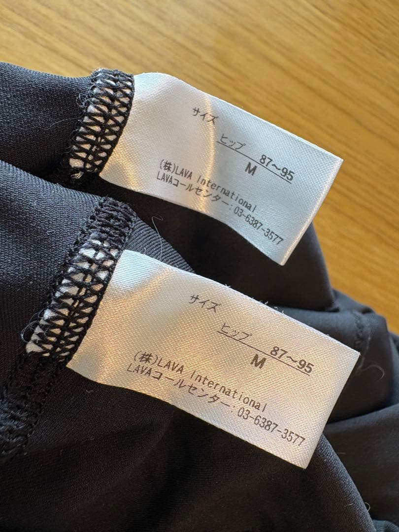 LAVA リントスル ピラティス　パーフェクトフォームレギンス２枚　Mサイズ