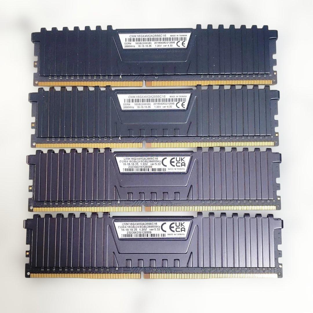 メモリー CORSAIR Vengeance LPX 32GB DDR4 2666MHz