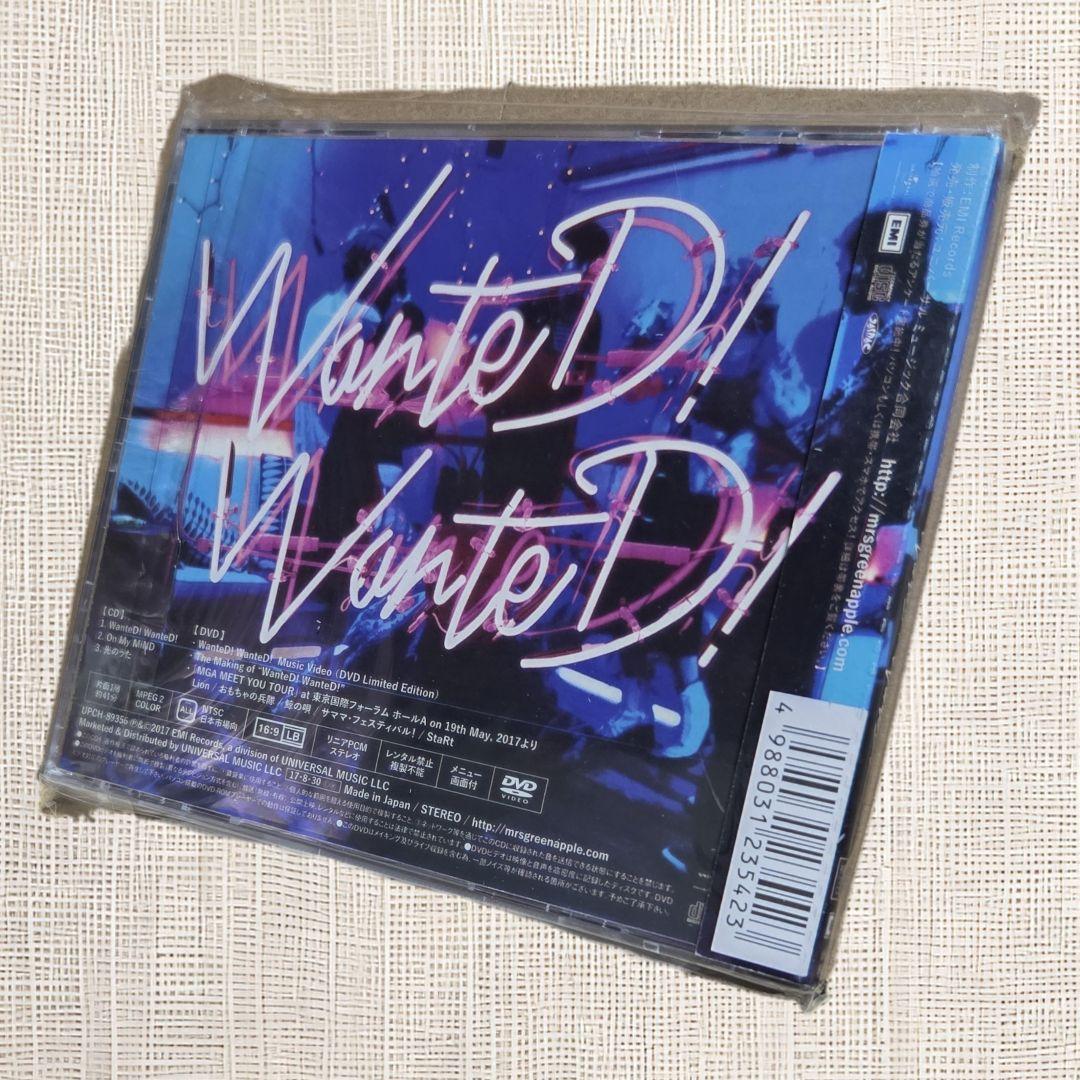 【未開封CD（初回限定盤）】Mrs.GREEN APPLE WanteD!