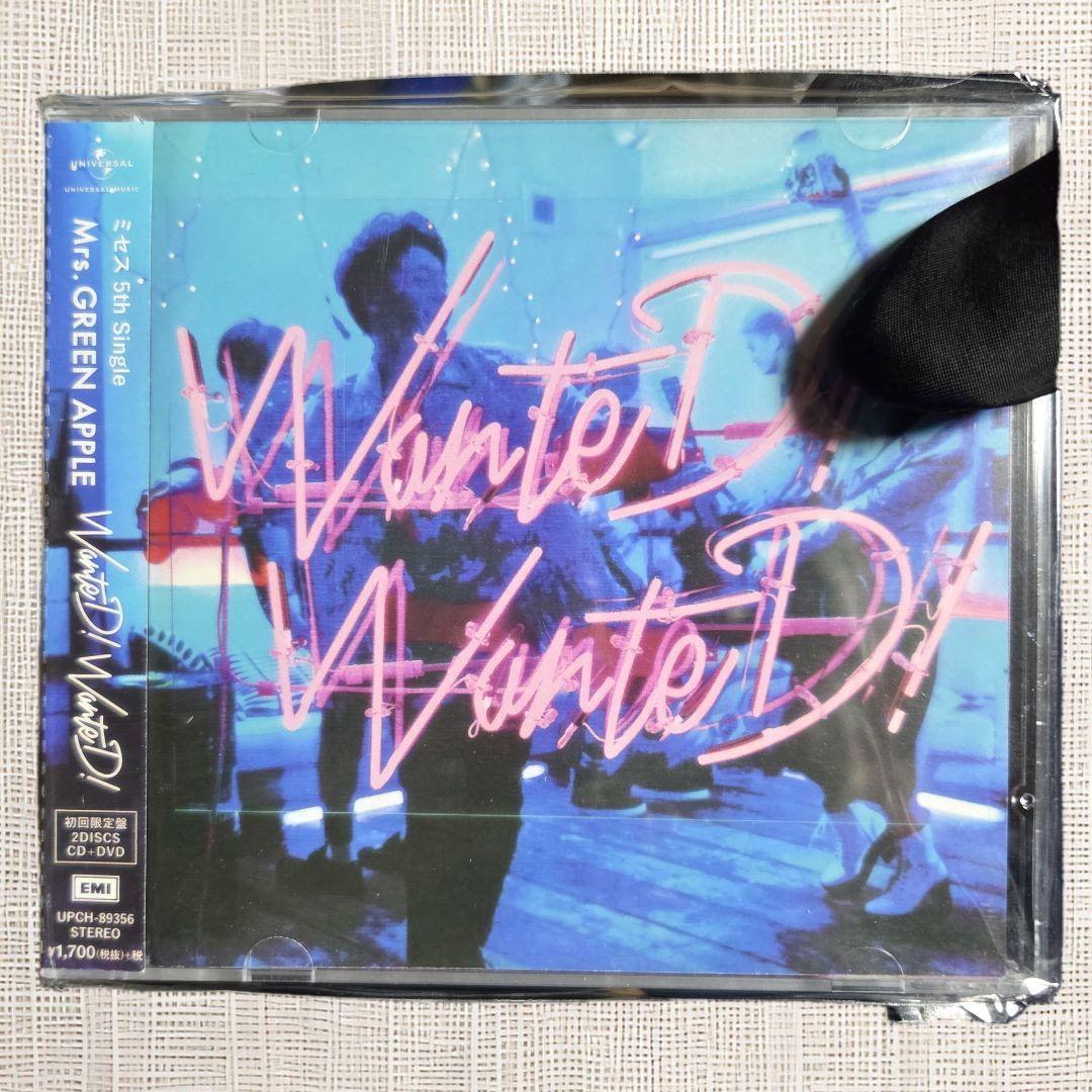 【未開封CD（初回限定盤）】Mrs.GREEN APPLE WanteD!