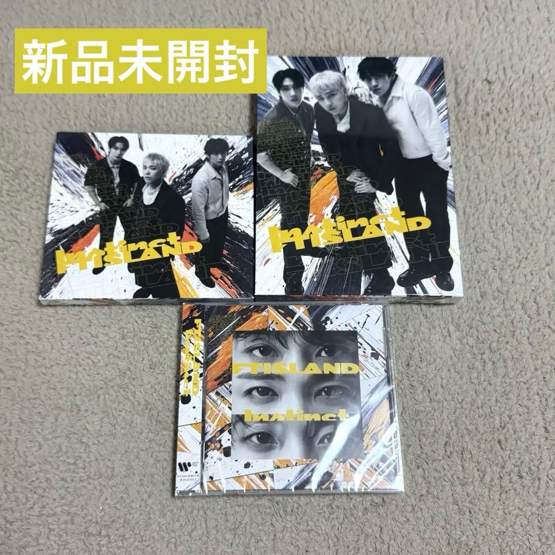 FT Instinct 3形態セット