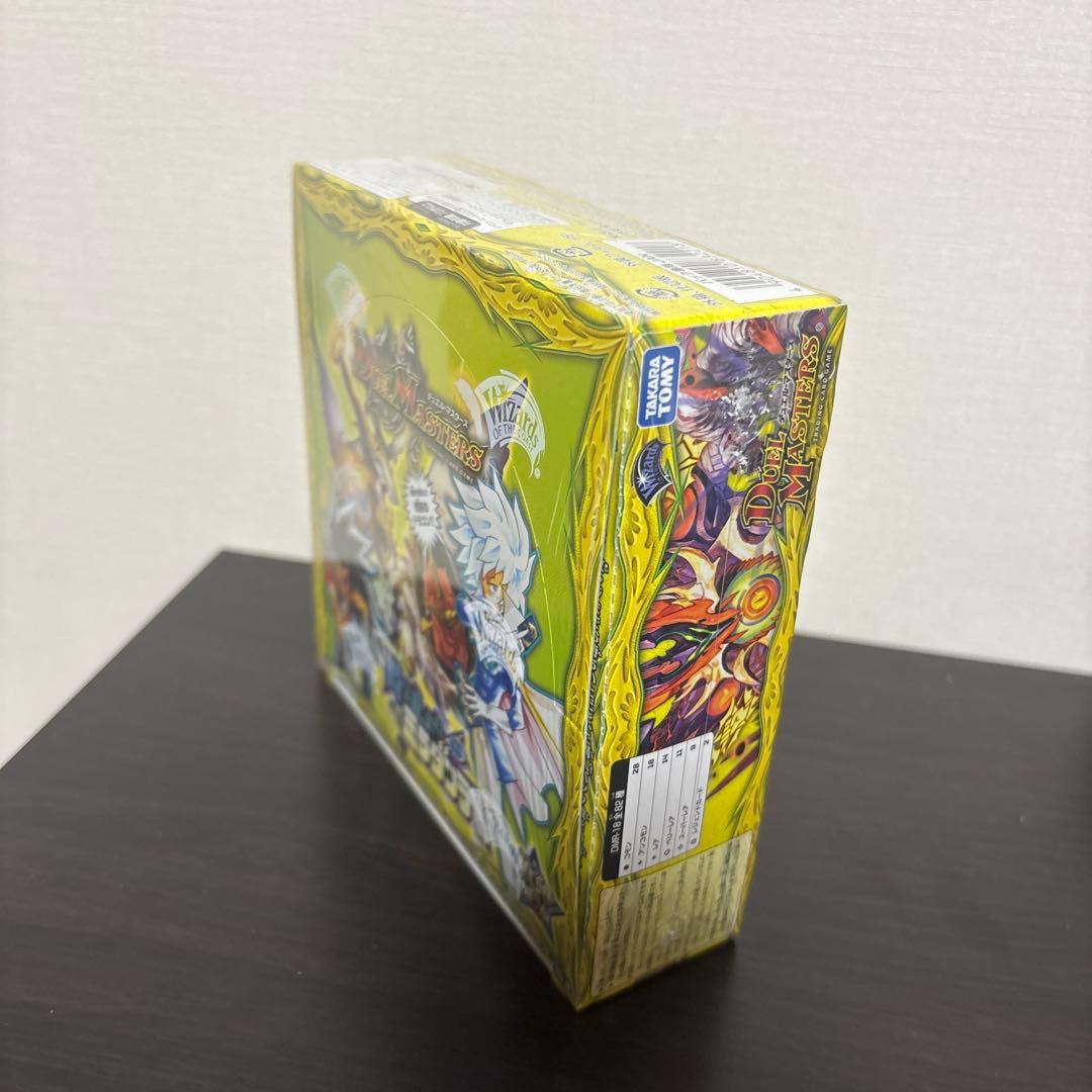 デュエルマスターズ DMR-18 時よ止まれミラダンテ！！ 未開封BOX