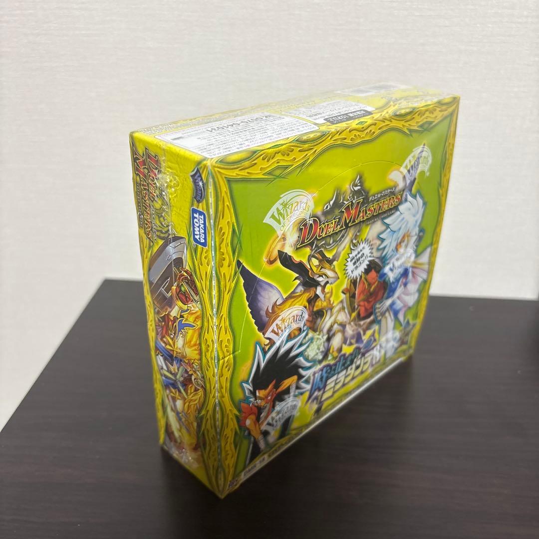 デュエルマスターズ DMR-18 時よ止まれミラダンテ！！ 未開封BOX