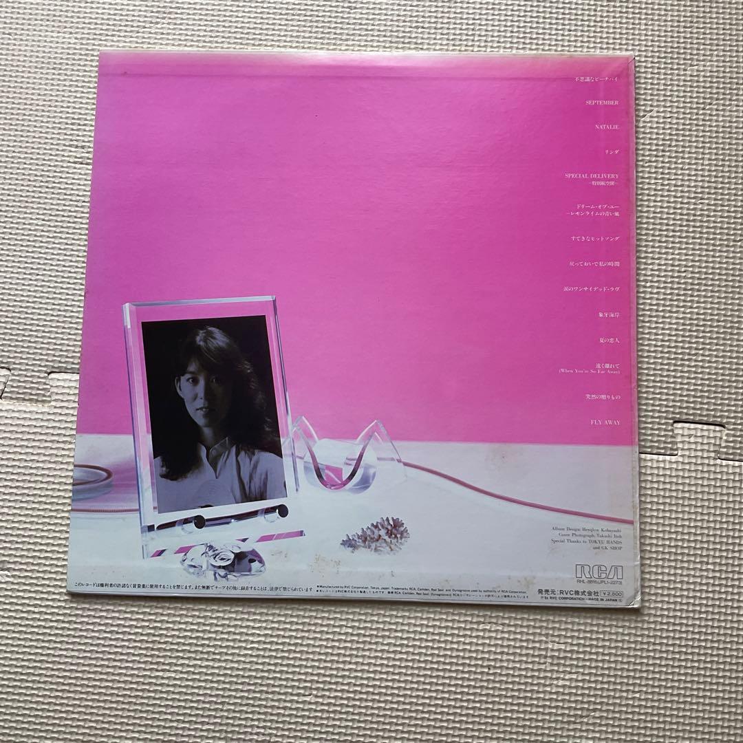 竹内まりや COLLECTION レコード 3枚セット