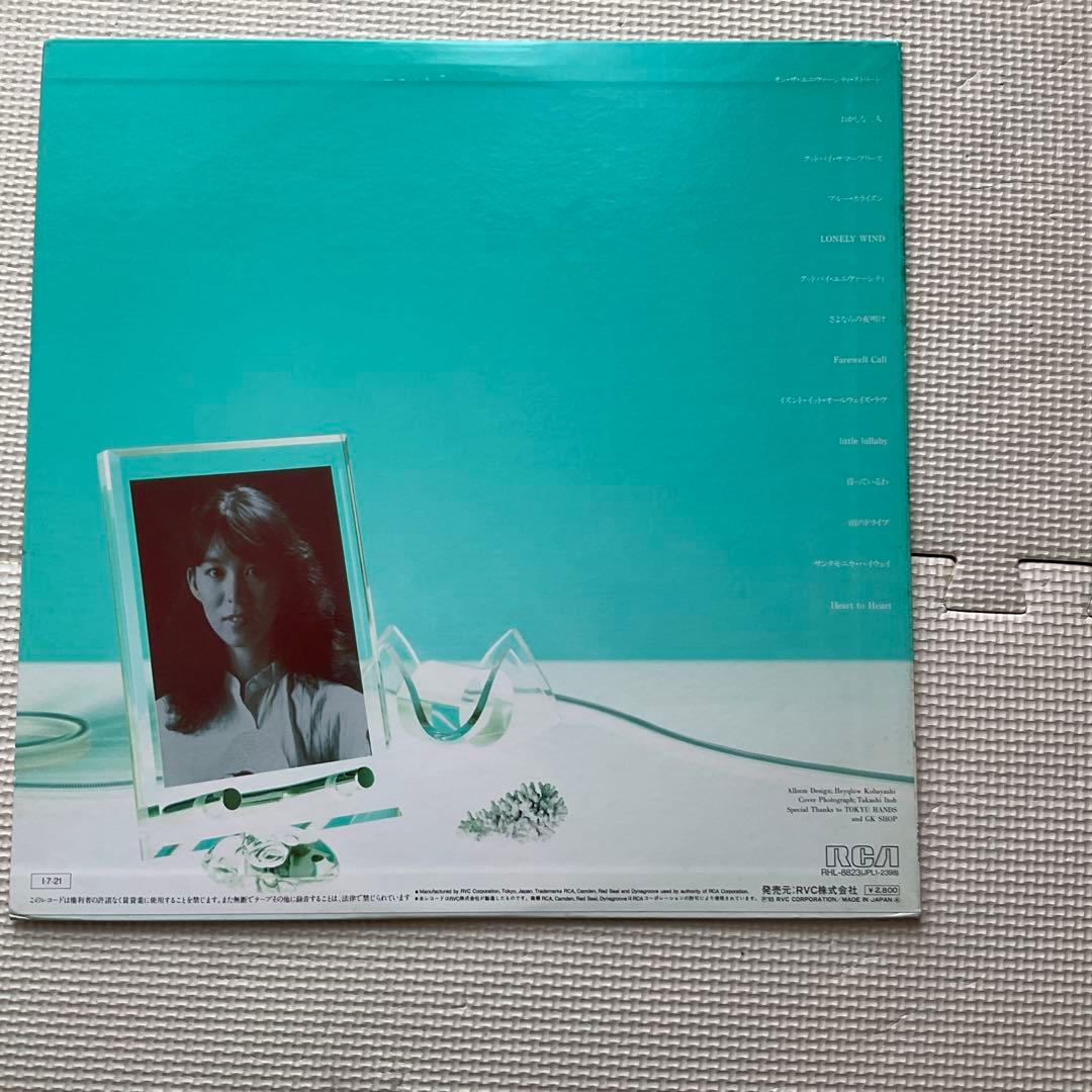 竹内まりや COLLECTION レコード 3枚セット