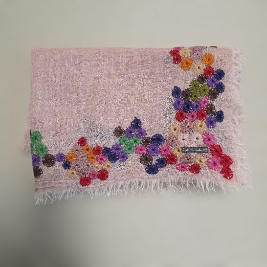 ファリエロサルティ 刺繍 ストール 美品