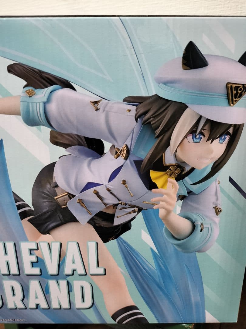 ウマ娘 プリティーダービー シュヴァルグラン フィギュア ラストワンver.