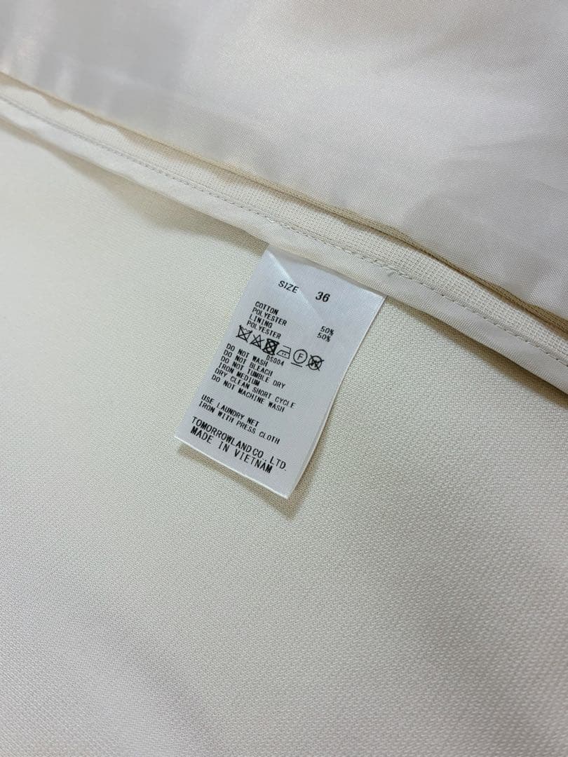 美品 Ballsey ダブルブレストジャケット ライトベージュ 36