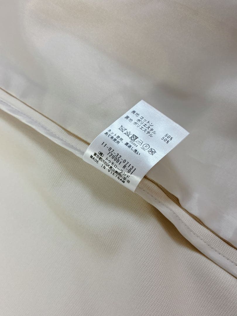 美品 Ballsey ダブルブレストジャケット ライトベージュ 36