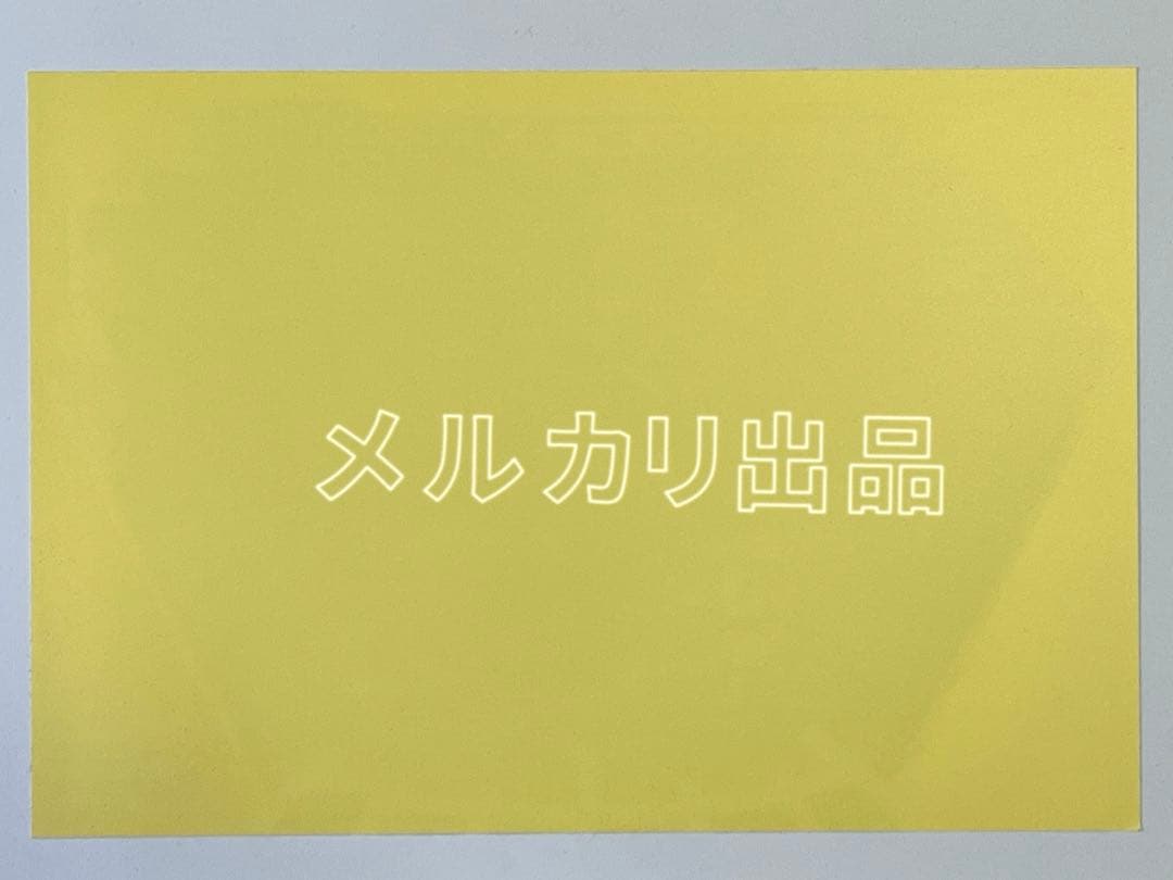 今石洋之の世界図録 グレンラガン キルラキル プロメア 特典付