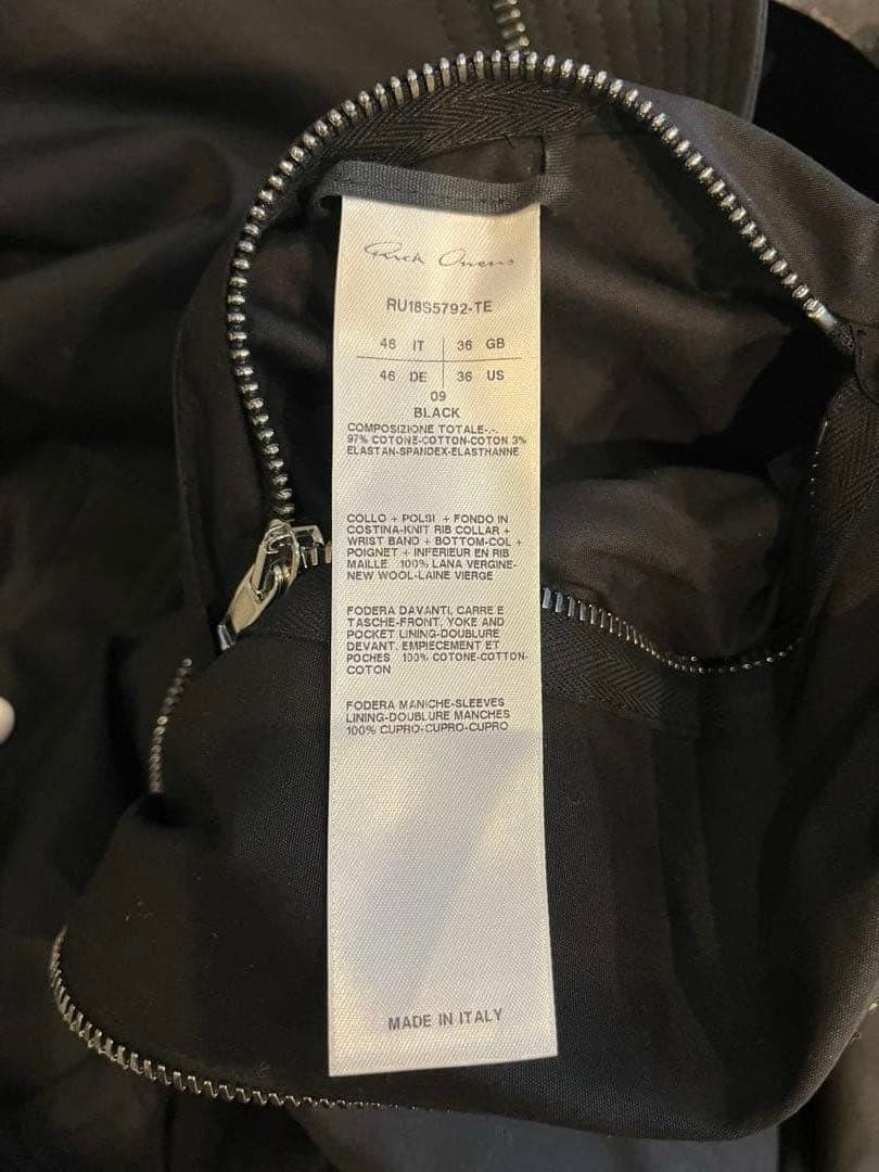 RIck Owens SS18 MA-1 RAGLAN ボンバージャケット 46